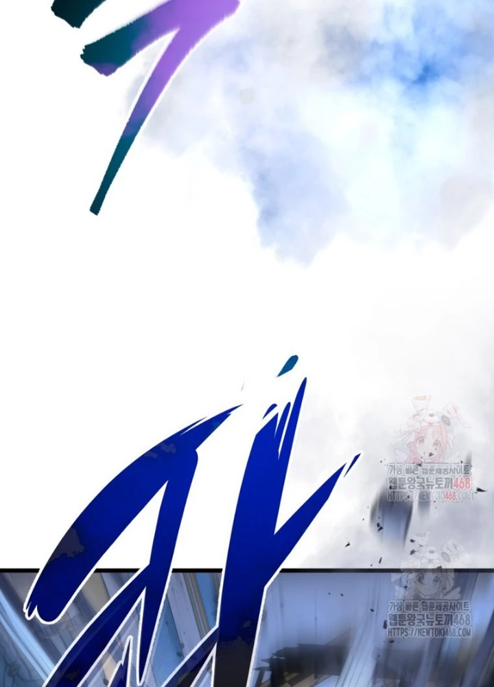 Sát Long Nhân Hồi Quy Siêu Việt Chapter 41 - 249