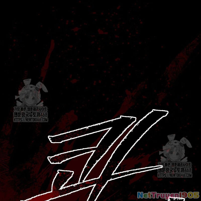 Tanker Tối Thượng Chapter 4 - 52