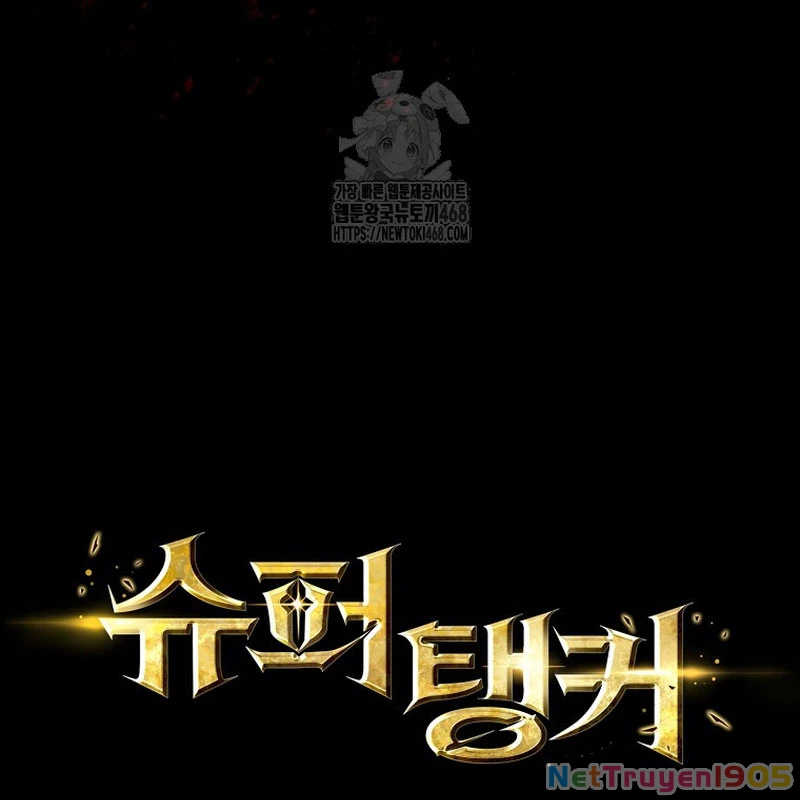 Tanker Tối Thượng Chapter 4 - 54