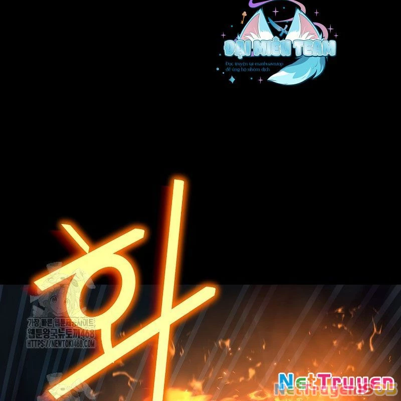 Tanker Tối Thượng Chapter 4 - 56