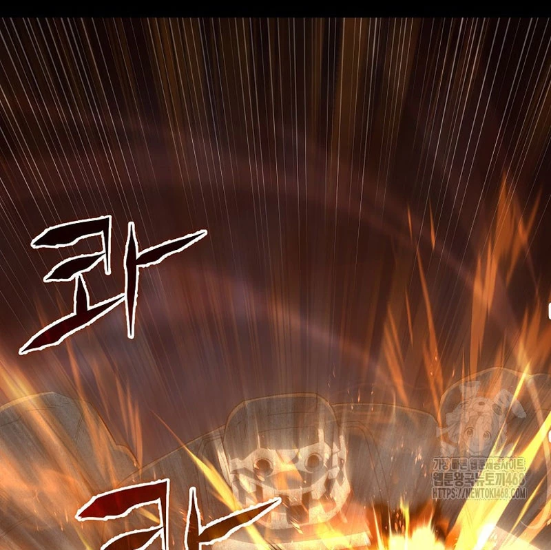 Tanker Tối Thượng Chapter 4 - 65