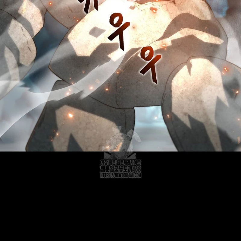 Tanker Tối Thượng Chapter 4 - 70