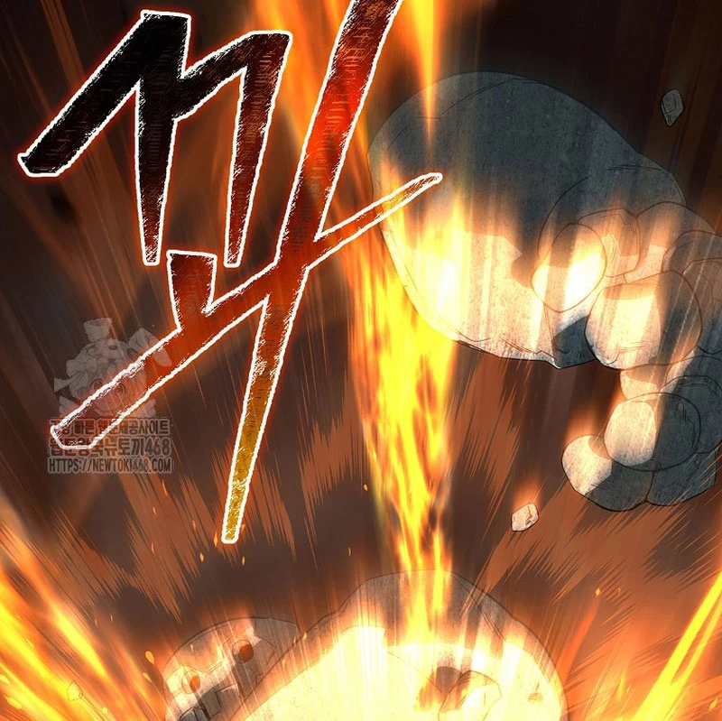 Tanker Tối Thượng Chapter 4 - 78