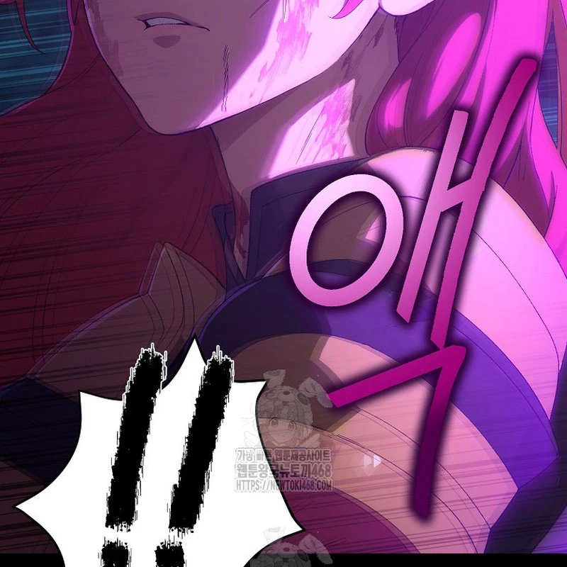 Tanker Tối Thượng Chapter 4 - 92