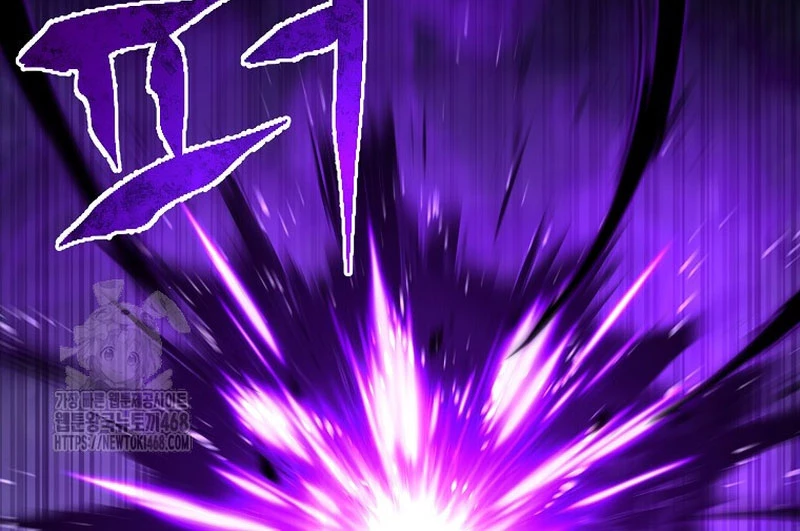 Tanker Tối Thượng Chapter 4 - 94