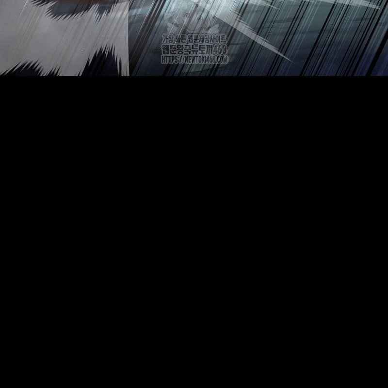 Tanker Tối Thượng Chapter 4 - 99