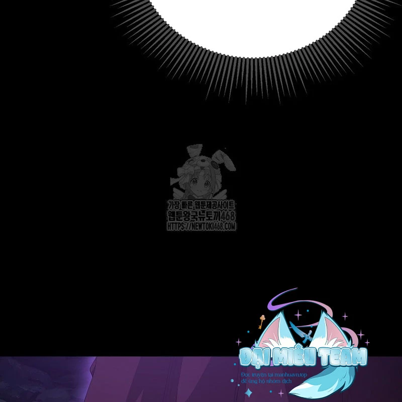 Tanker Tối Thượng Chapter 4 - 104