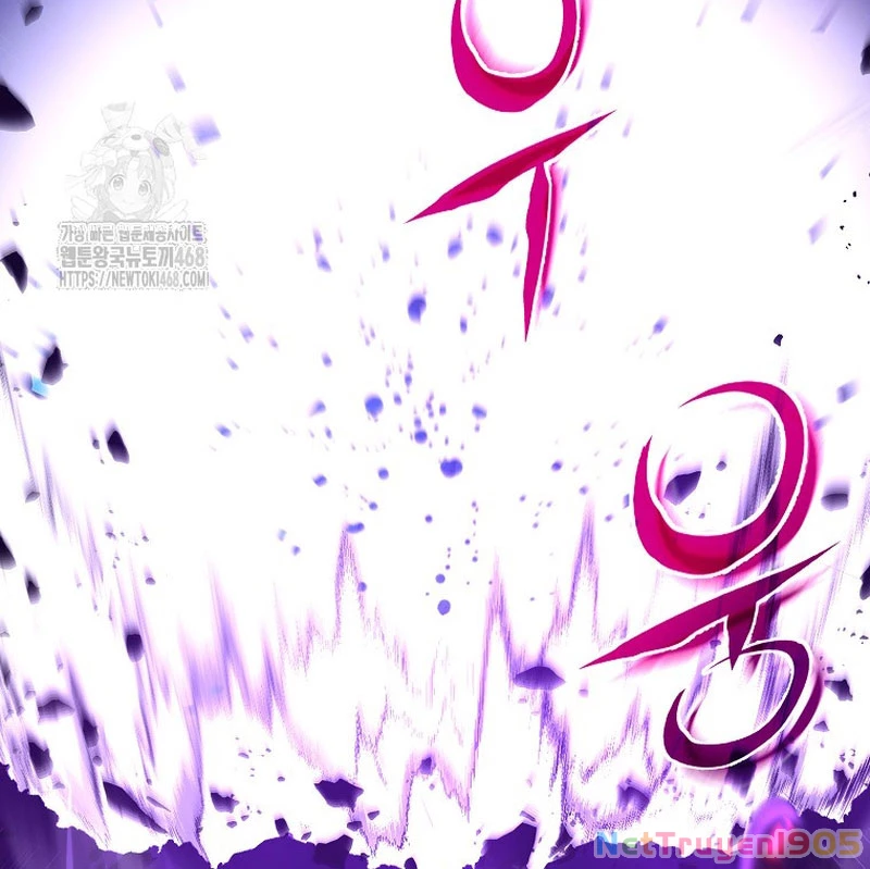 Tanker Tối Thượng Chapter 4 - 119