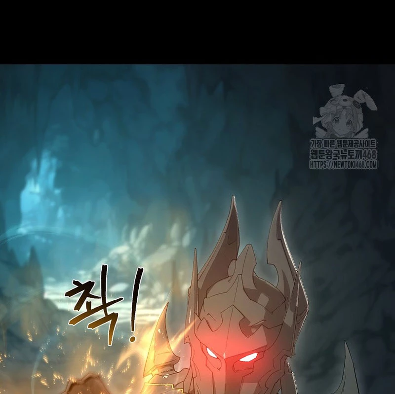 Tanker Tối Thượng Chapter 4 - 144