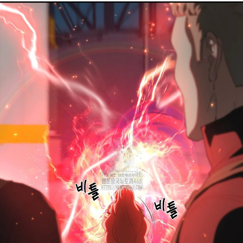 Tanker Tối Thượng Chapter 4 - 190