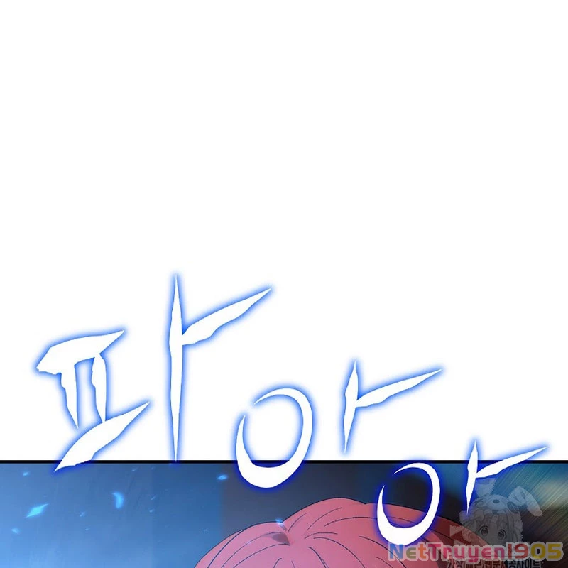 Tanker Tối Thượng Chapter 4 - 192