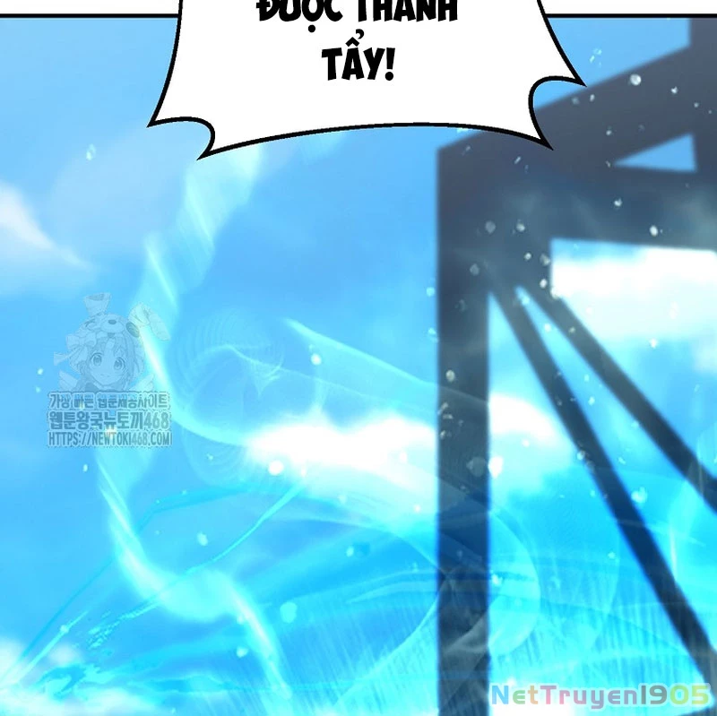 Tanker Tối Thượng Chapter 4 - 195