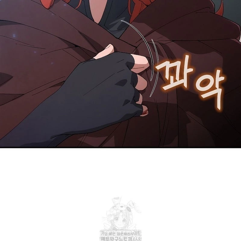 Tanker Tối Thượng Chapter 4 - 215