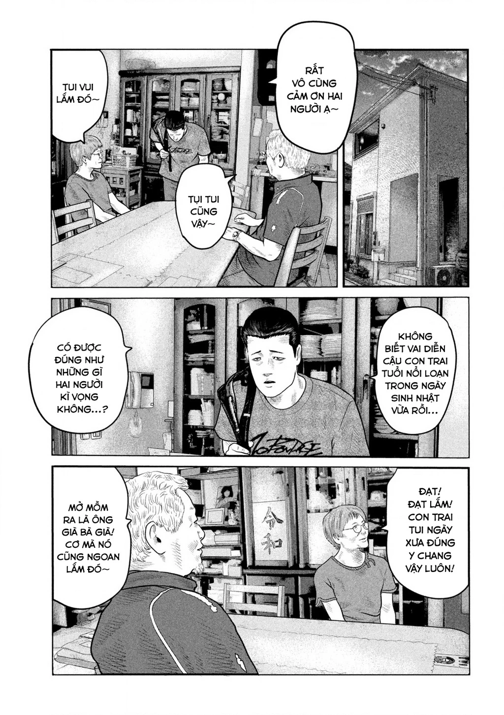 The Fable: Bí Mật Thứ Ba Chapter 1 - 24