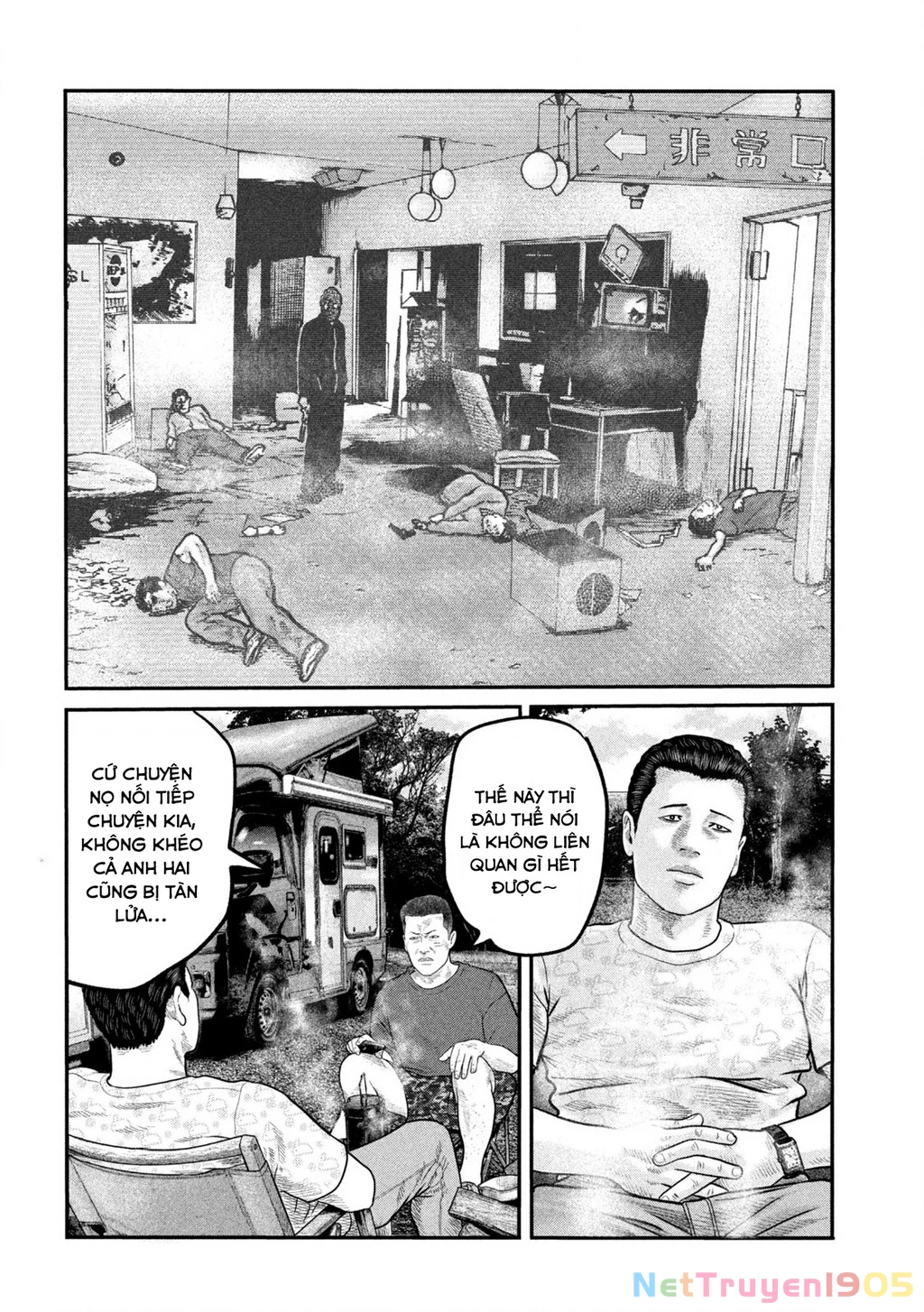 The Fable: Bí Mật Thứ Ba Chapter 2 - 27