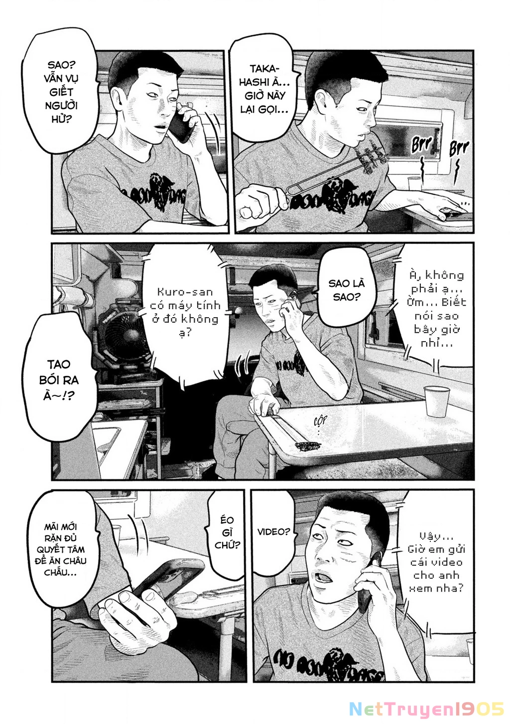 The Fable: Bí Mật Thứ Ba Chapter 7 - 18