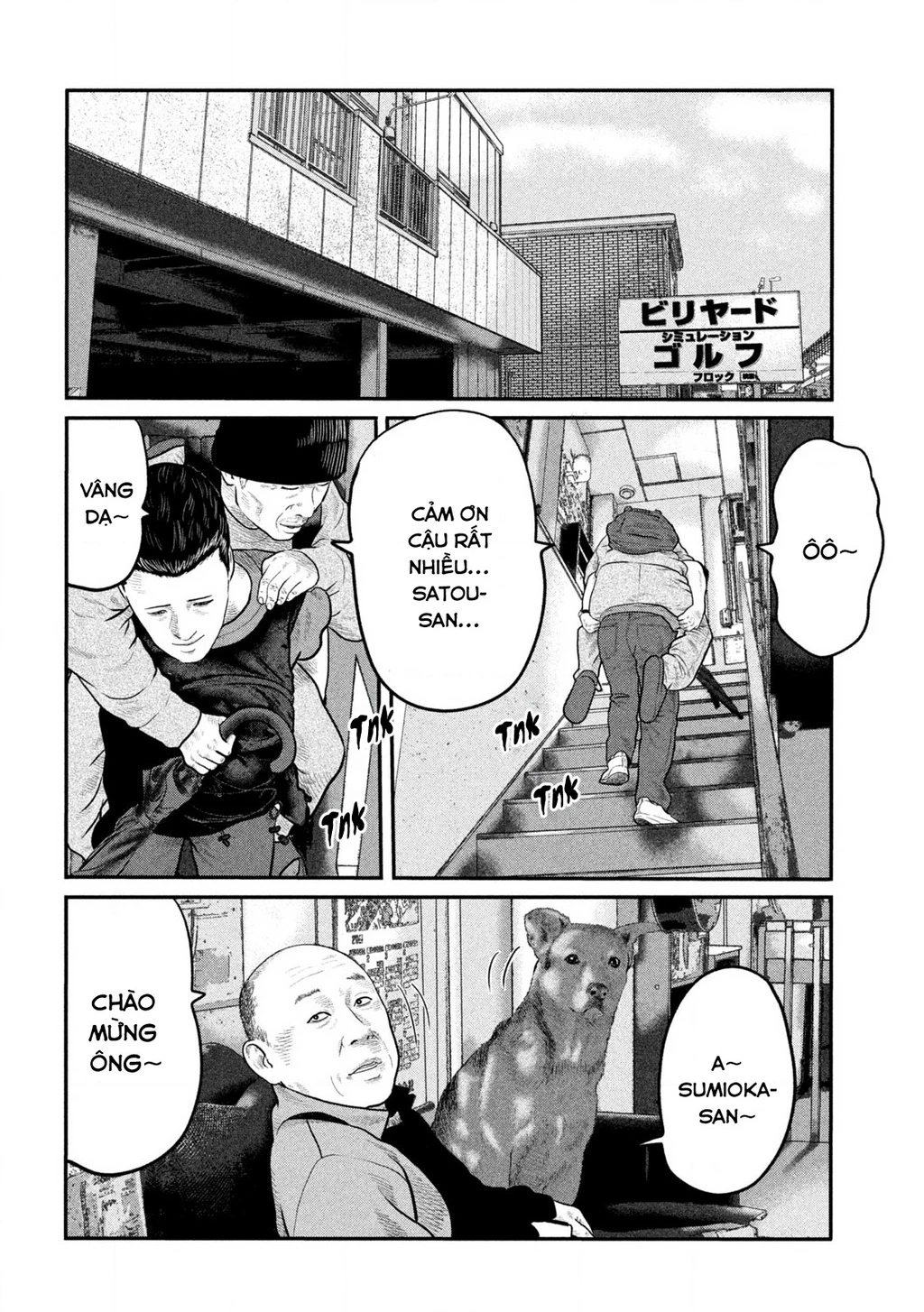 The Fable: Bí Mật Thứ Ba Chapter 8 - 17