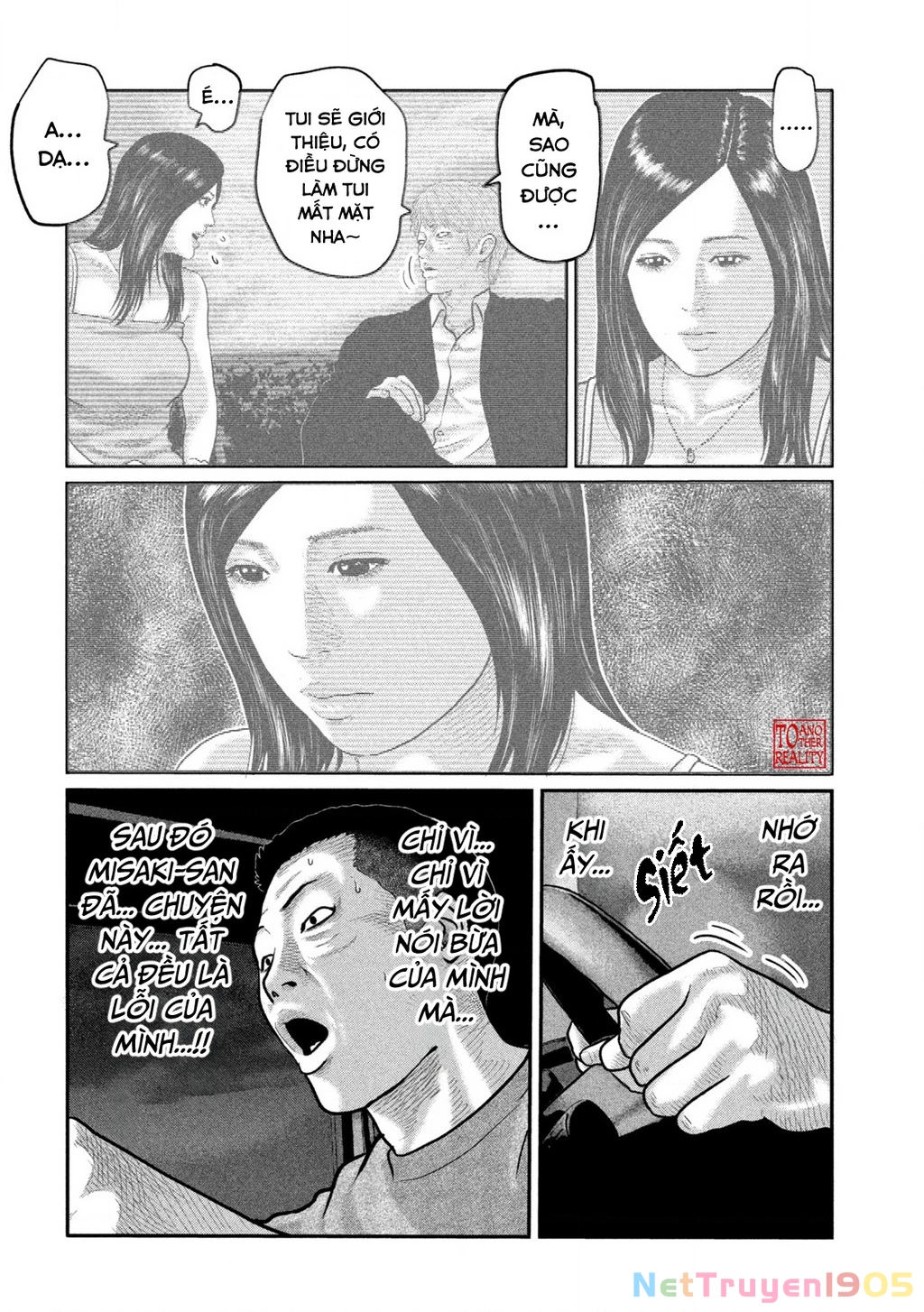 The Fable: Bí Mật Thứ Ba Chapter 9 - 19