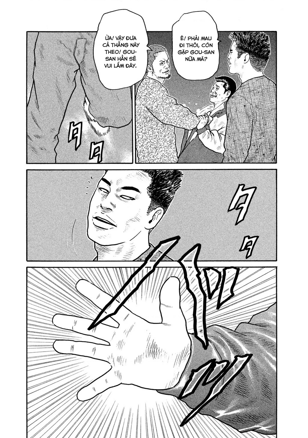 Dù Thế Nào Đi Nữa / Đó Là Tình Bạn Naniwa Chapter 155 - 11