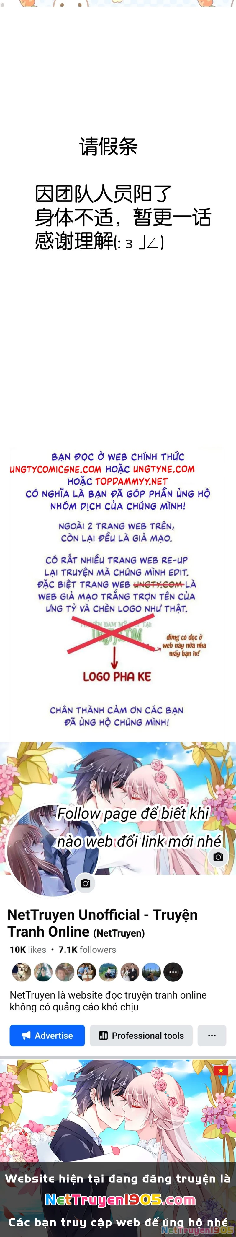 Nhân Vật Chính Chỉ Muốn Yêu Đương Chapter 228 - 24