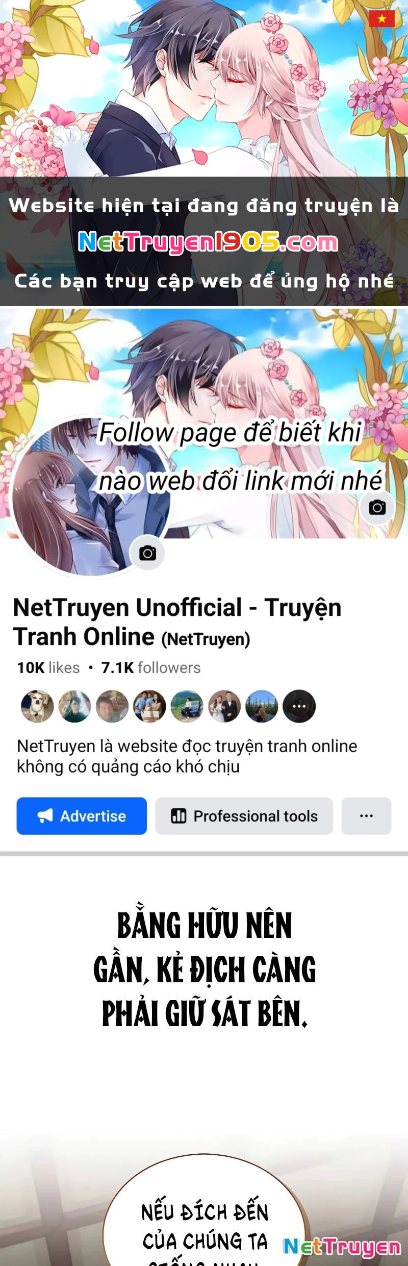 Thiên Qua Thư Khố Đại Công Tử Chapter 130 - 1