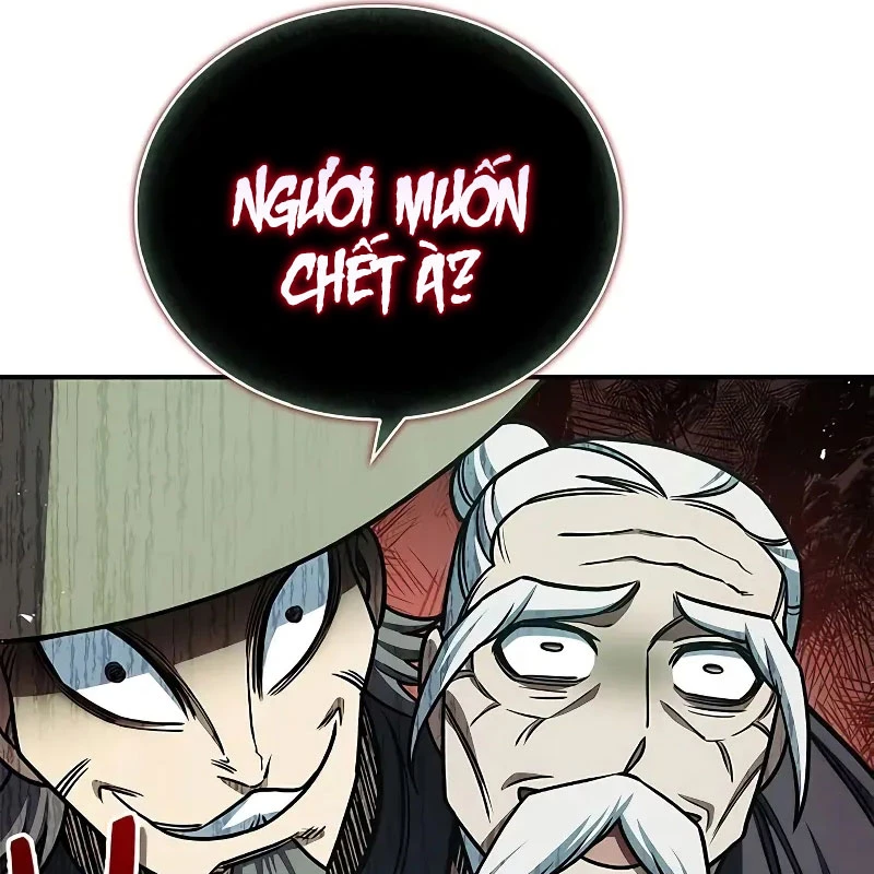 Thiên Qua Thư Khố Đại Công Tử Chapter 130 - 17