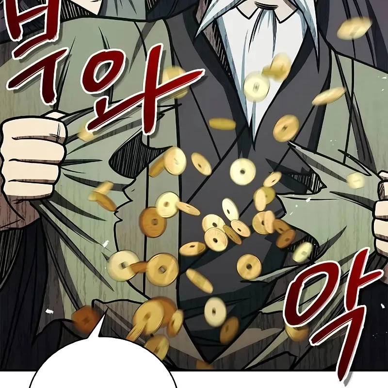 Thiên Qua Thư Khố Đại Công Tử Chapter 130 - 18