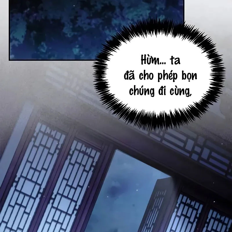 Thiên Qua Thư Khố Đại Công Tử Chapter 130 - 22