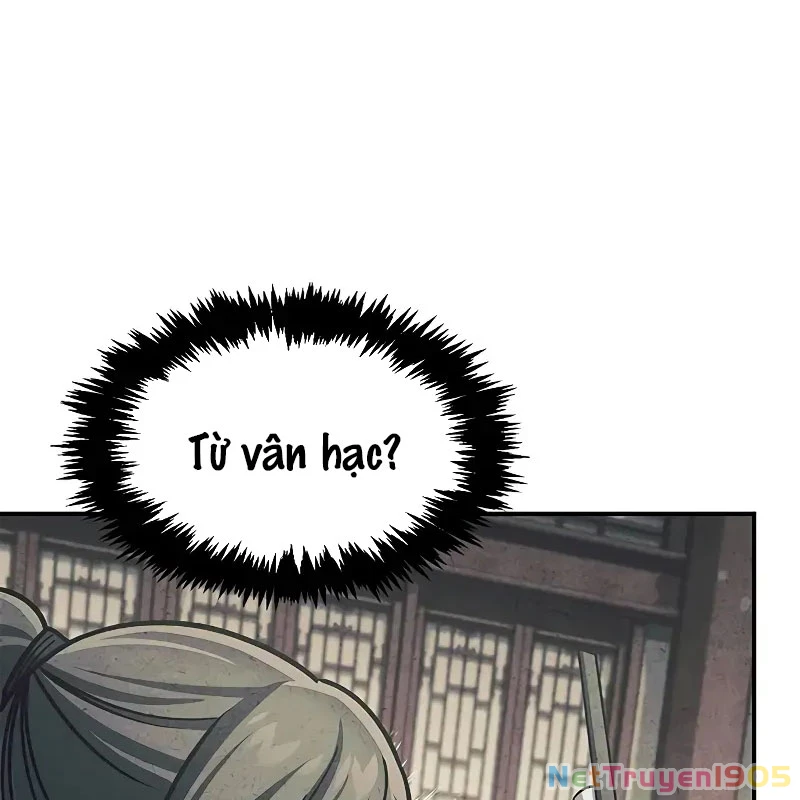 Thiên Qua Thư Khố Đại Công Tử Chapter 130 - 43