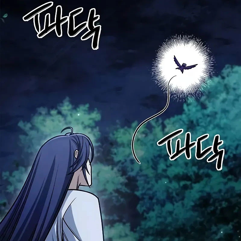 Thiên Qua Thư Khố Đại Công Tử Chapter 130 - 70