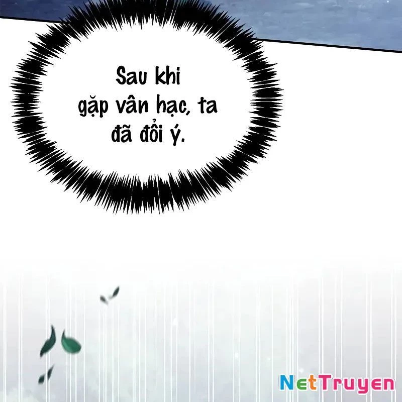 Thiên Qua Thư Khố Đại Công Tử Chapter 130 - 76