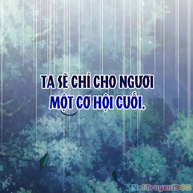 Thiên Qua Thư Khố Đại Công Tử Chapter 130 - 77