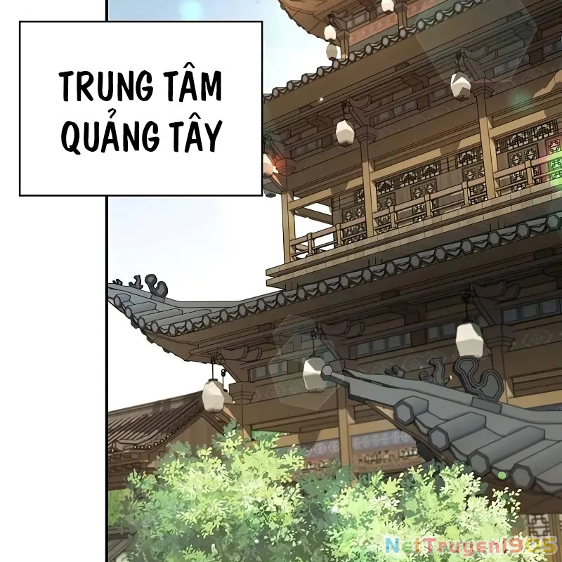 Thiên Qua Thư Khố Đại Công Tử Chapter 130 - 83