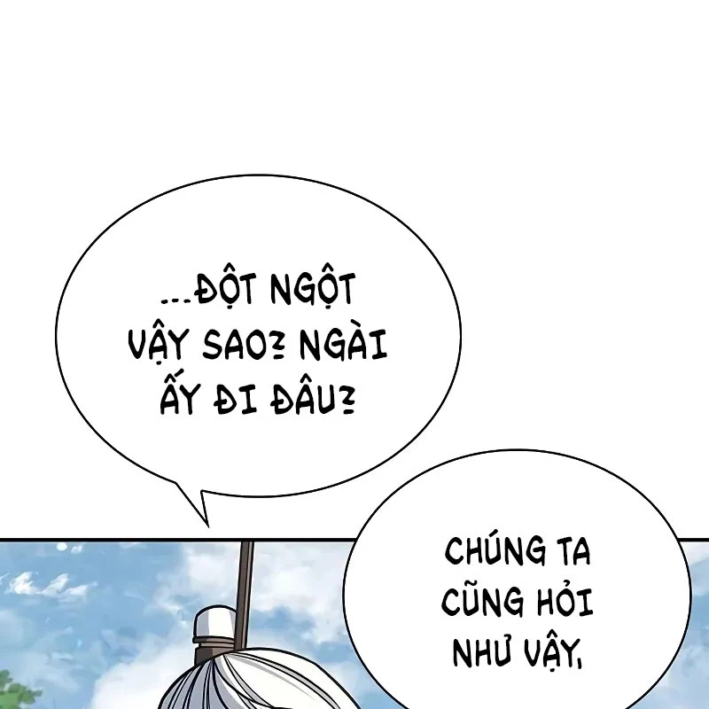 Thiên Qua Thư Khố Đại Công Tử Chapter 130 - 92