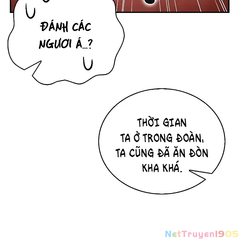 Thiên Qua Thư Khố Đại Công Tử Chapter 130 - 100