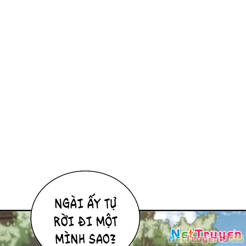 Thiên Qua Thư Khố Đại Công Tử Chapter 130 - 101