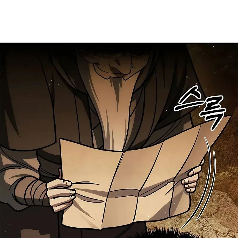 Thiên Qua Thư Khố Đại Công Tử Chapter 130 - 130