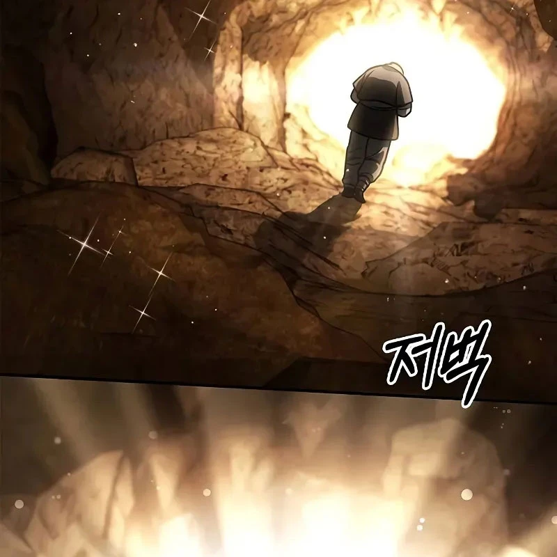 Thiên Qua Thư Khố Đại Công Tử Chapter 130 - 133