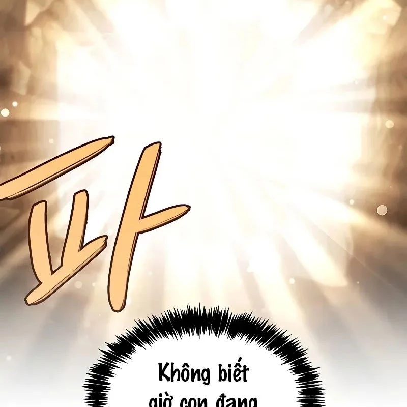 Thiên Qua Thư Khố Đại Công Tử Chapter 130 - 134