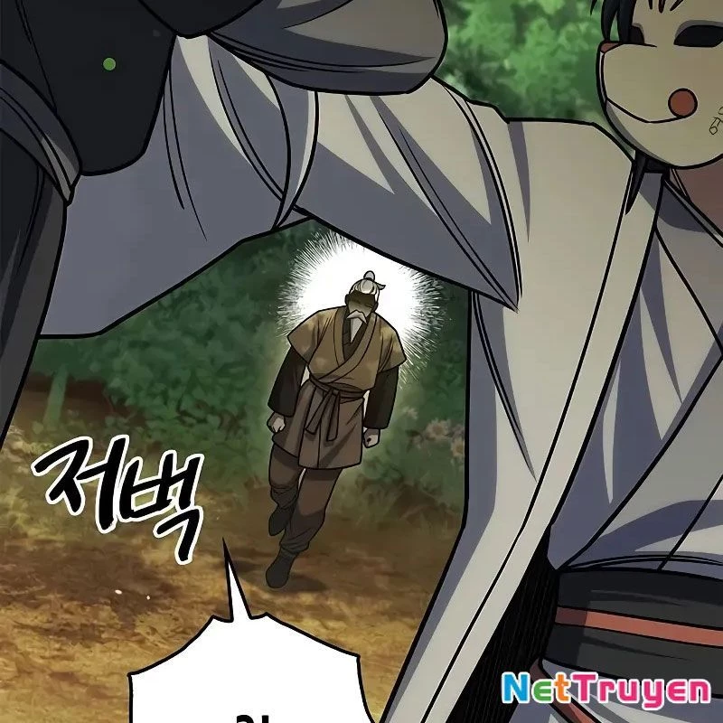Thiên Qua Thư Khố Đại Công Tử Chapter 130 - 186