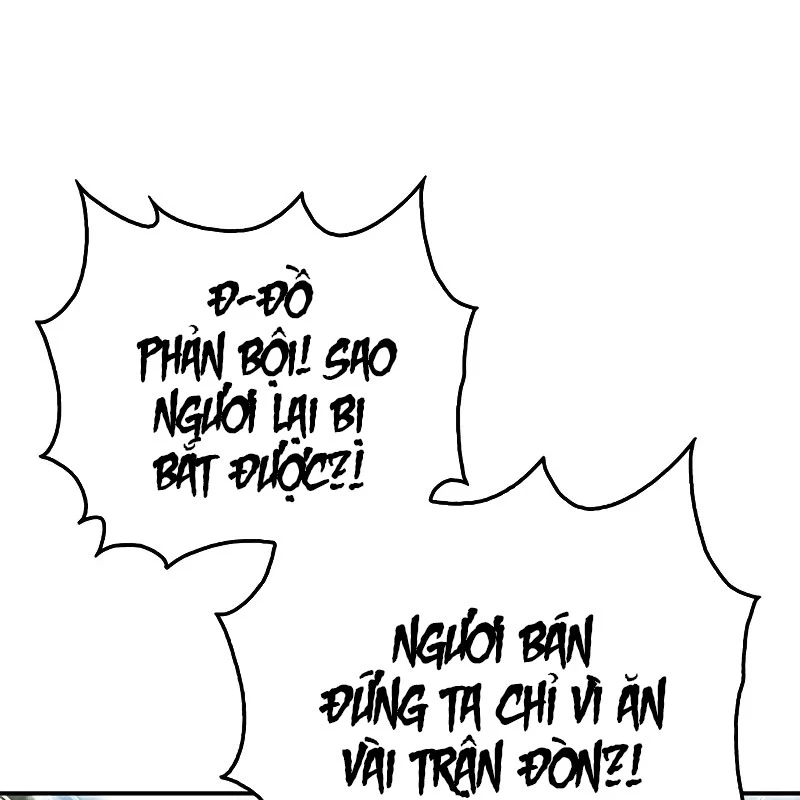 Thiên Qua Thư Khố Đại Công Tử Chapter 130 - 198