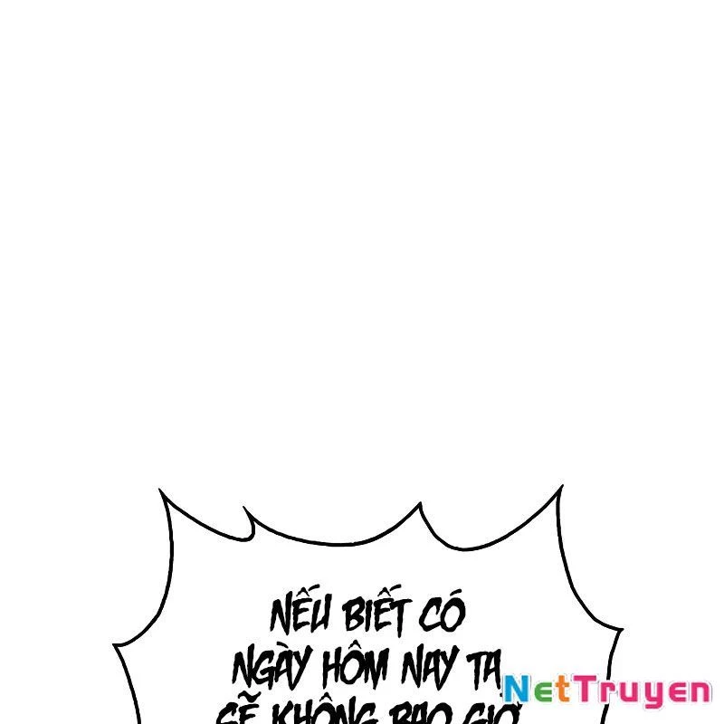 Thiên Qua Thư Khố Đại Công Tử Chapter 130 - 201