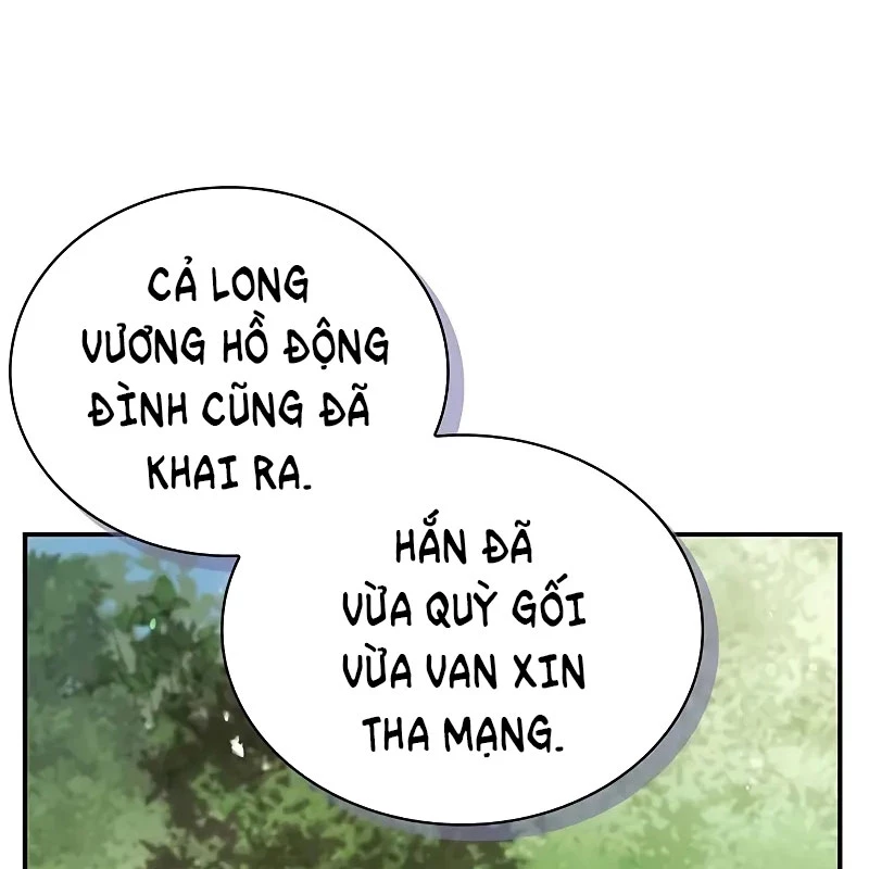 Thiên Qua Thư Khố Đại Công Tử Chapter 130 - 204