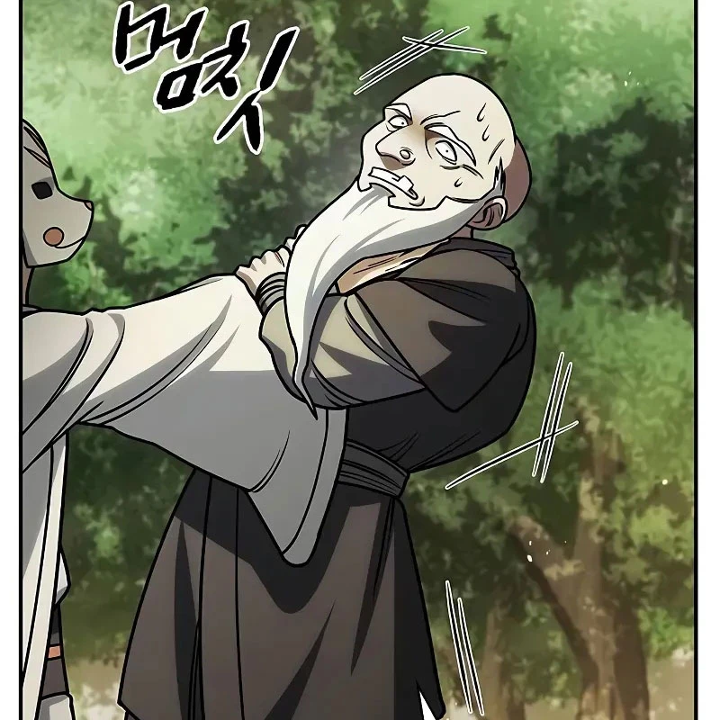 Thiên Qua Thư Khố Đại Công Tử Chapter 130 - 205