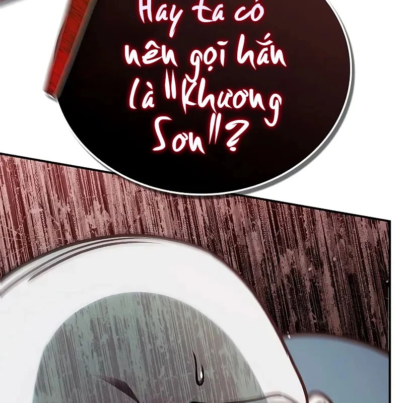 Thiên Qua Thư Khố Đại Công Tử Chapter 130 - 223