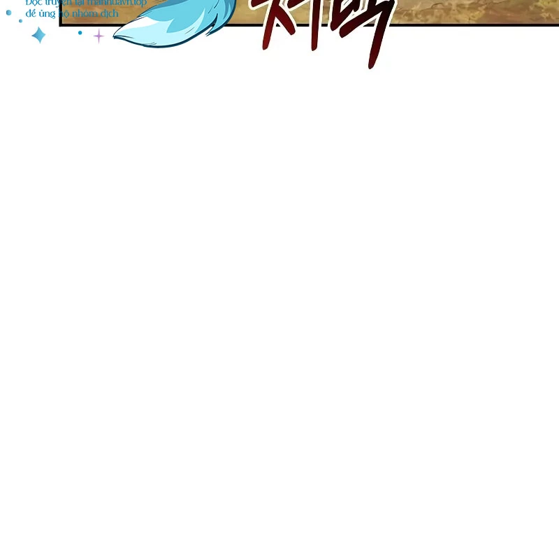 Thiên Qua Thư Khố Đại Công Tử Chapter 130 - 252