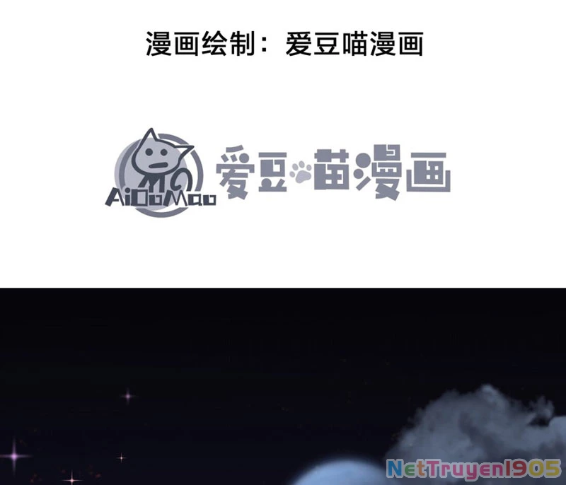 Bắt Đầu Từ Việc Ký Gửi, Ta Một Mình Trảm Thần Chapter 1 - 3