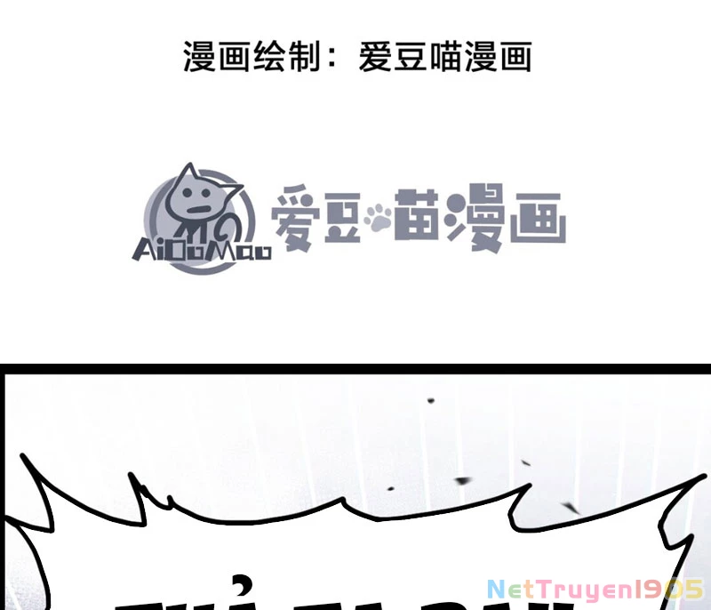 Bắt Đầu Từ Việc Ký Gửi, Ta Một Mình Trảm Thần Chapter 2 - 3