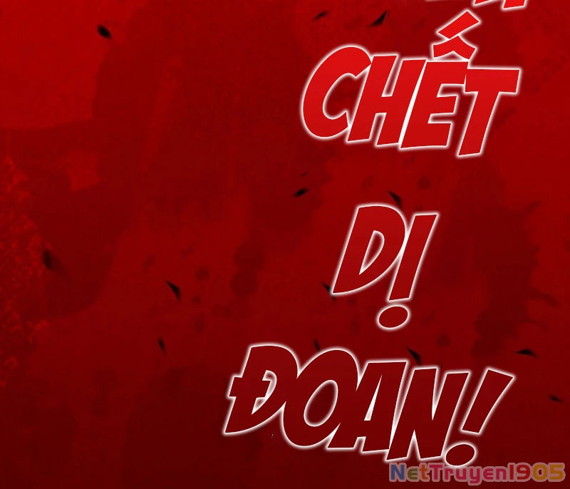 Bắt Đầu Từ Việc Ký Gửi, Ta Một Mình Trảm Thần Chapter 2 - 12