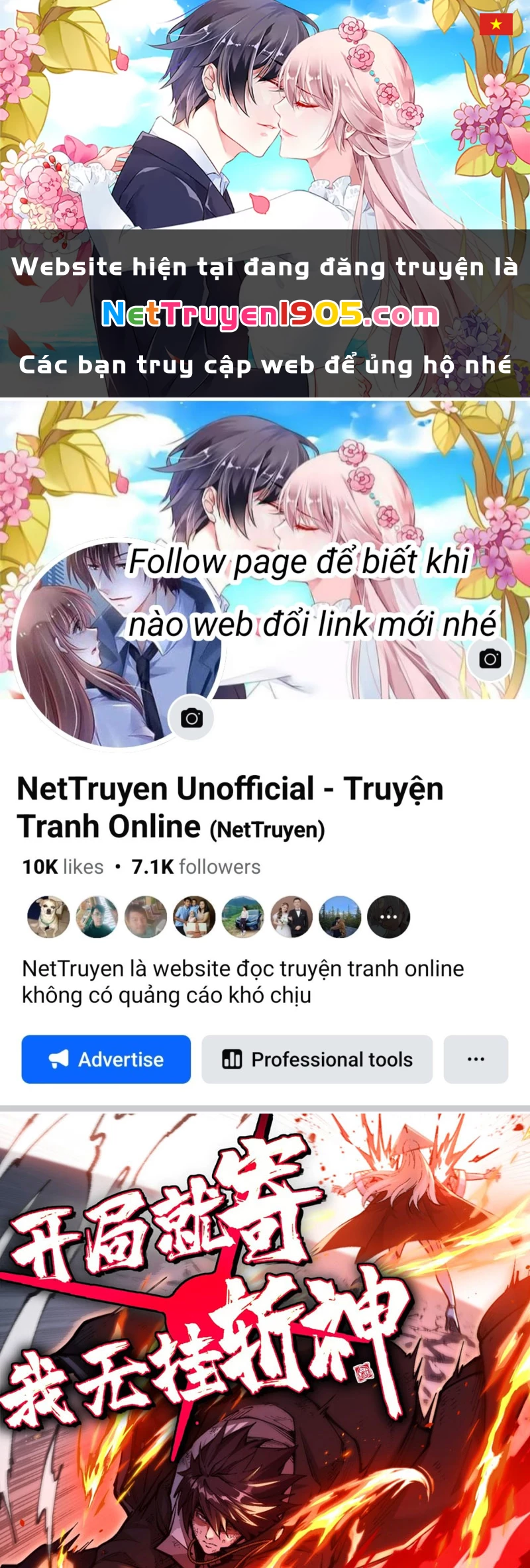 Bắt Đầu Từ Việc Ký Gửi, Ta Một Mình Trảm Thần Chapter 3 - 1